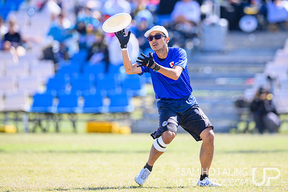 Men’s finals during World Ultimate Championships at Runaway Bay Precinct