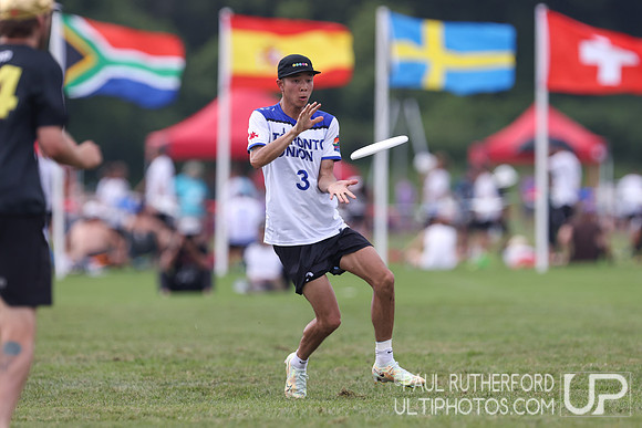 2022 World Ultimate Club Championships