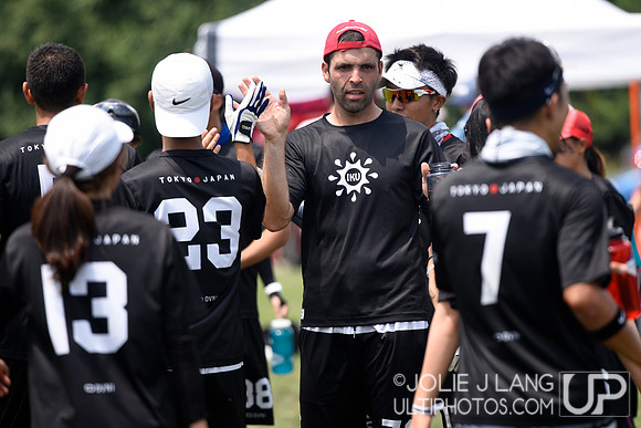 Pool Play - WUCC 2018