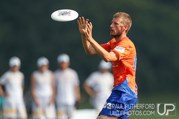 2018 World Ultimate Club Championships