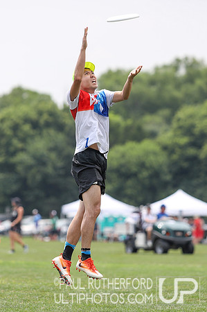 2018 World Ultimate Club Championships