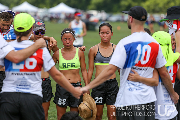 2018 World Ultimate Club Championships