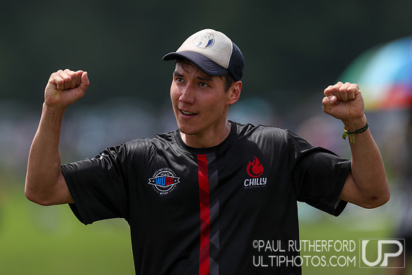 2018 World Ultimate Club Championships