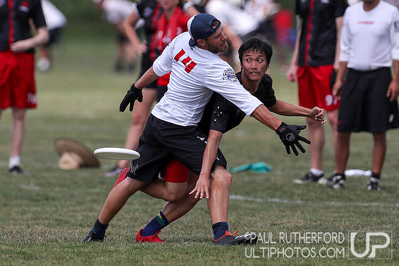 2018 World Ultimate Club Championships