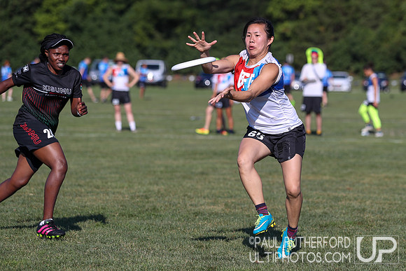 2018 World Ultimate Club Championships
