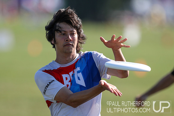 2018 World Ultimate Club Championships
