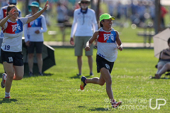 2018 World Ultimate Club Championships