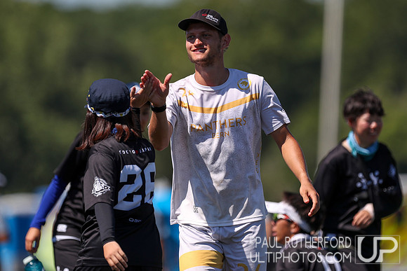 2018 World Ultimate Club Championships