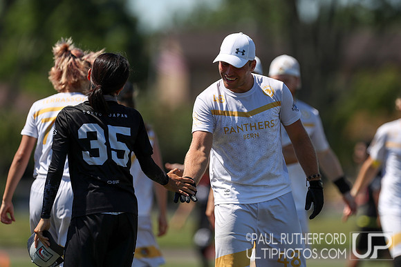 2018 World Ultimate Club Championships