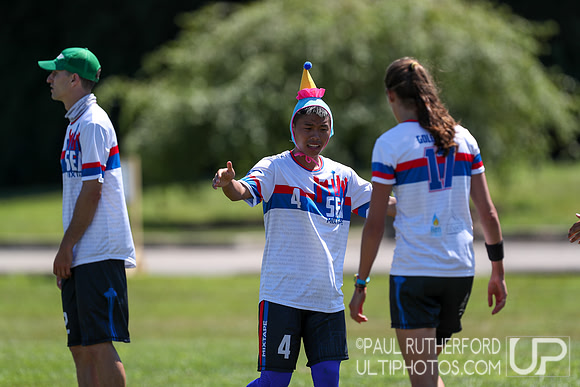 2018 World Ultimate Club Championships