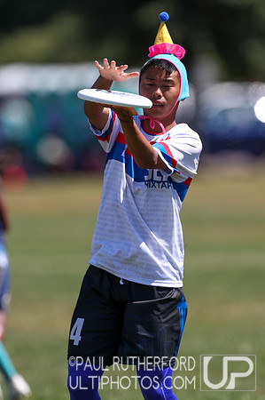 2018 World Ultimate Club Championships