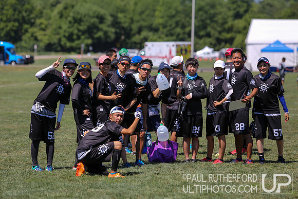 2018 World Ultimate Club Championships