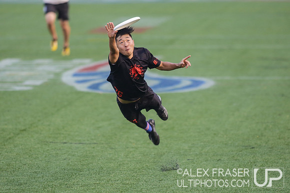 Men's Semifinals - 2018 USAU ICC