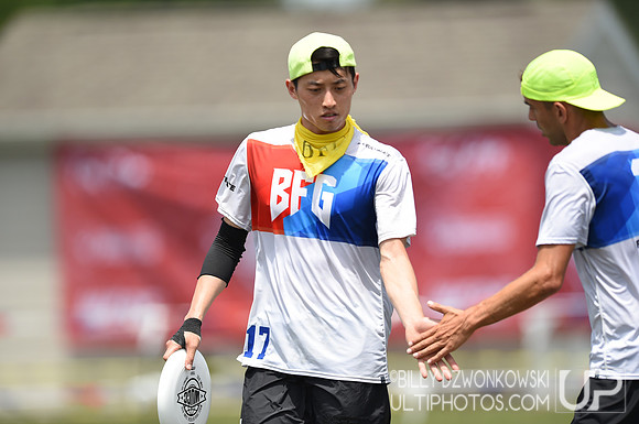 WUCC 2018 World Ultimate Club Championships