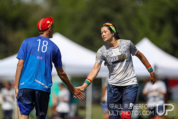 2018 World Ultimate Club Championships