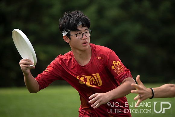Pool Play - WJUC 2018