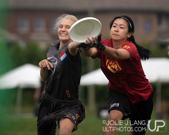 Pool Play - WJUC 2018