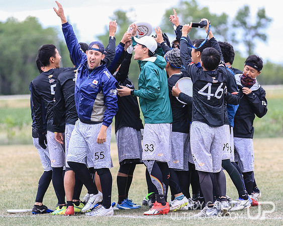 World Masters Ultimate Club Championships - Wednesday