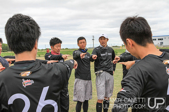 World Masters Ultimate Club Championships - Wednesday