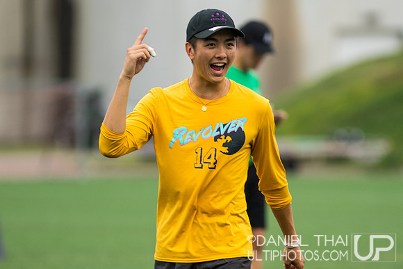 International Club Championships 2018 - Men's Semifinals