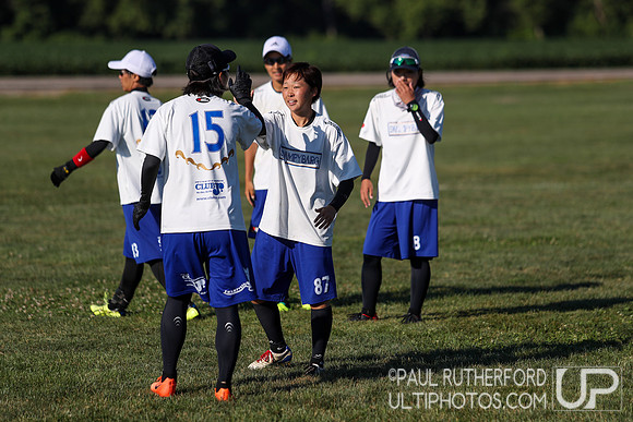 2018 World Ultimate Club Championships