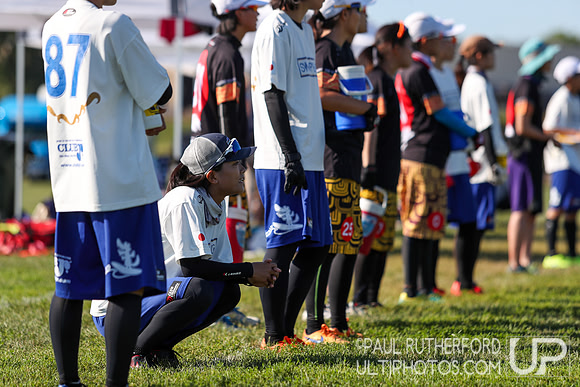 2018 World Ultimate Club Championships