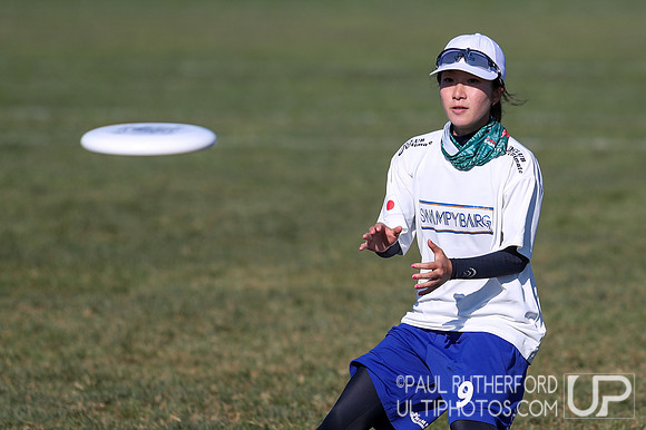 2018 World Ultimate Club Championships