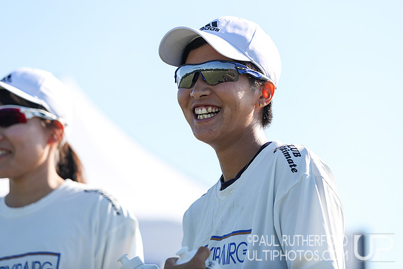 2018 World Ultimate Club Championships