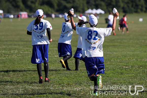 2018 World Ultimate Club Championships