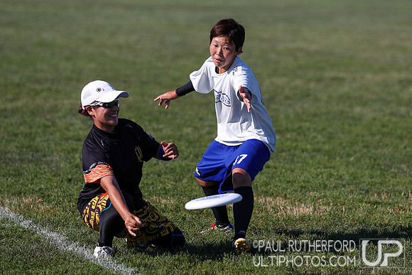 2018 World Ultimate Club Championships