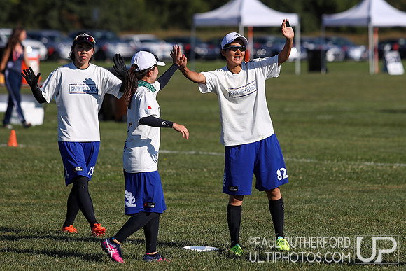 2018 World Ultimate Club Championships