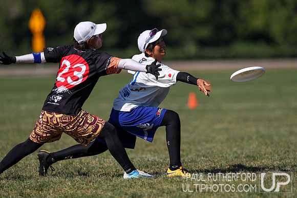 2018 World Ultimate Club Championships