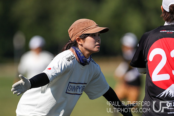 2018 World Ultimate Club Championships