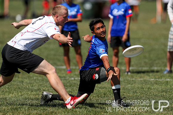 2018 World Ultimate Club Championships