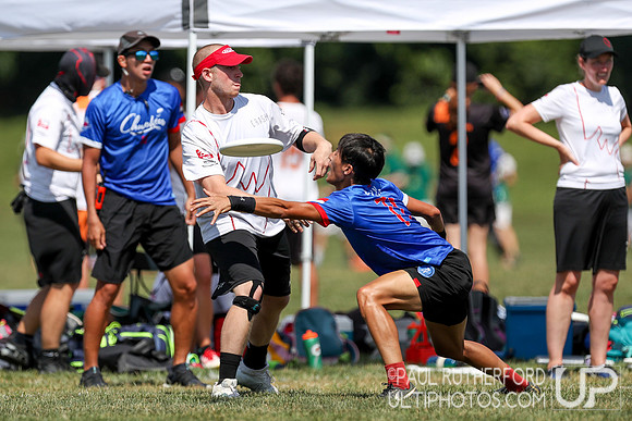 2018 World Ultimate Club Championships