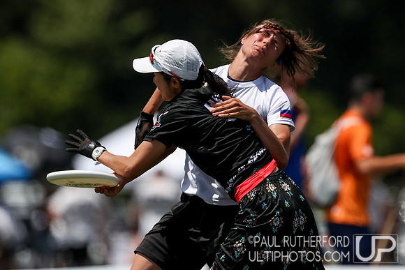 2018 World Ultimate Club Championships