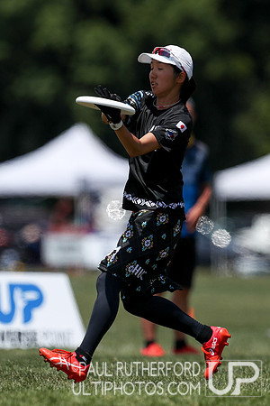 2018 World Ultimate Club Championships