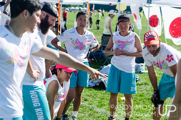 Pool Play - World Ultimate Club Championships 2018