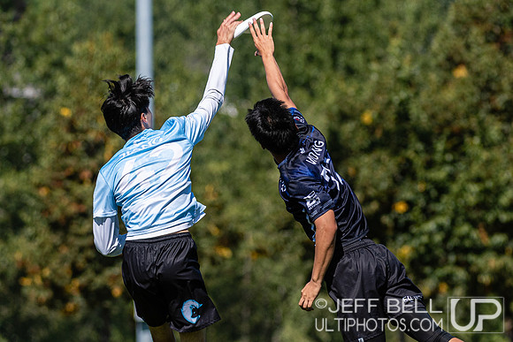 British Columbia Junior Ultimate Championships 2021