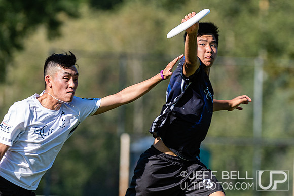 British Columbia Junior Ultimate Championships 2021
