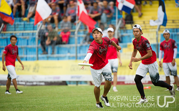 2014 WUCC Opening Ceremony & Showcase
