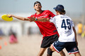 USA v Canada - 11/1 12pm
