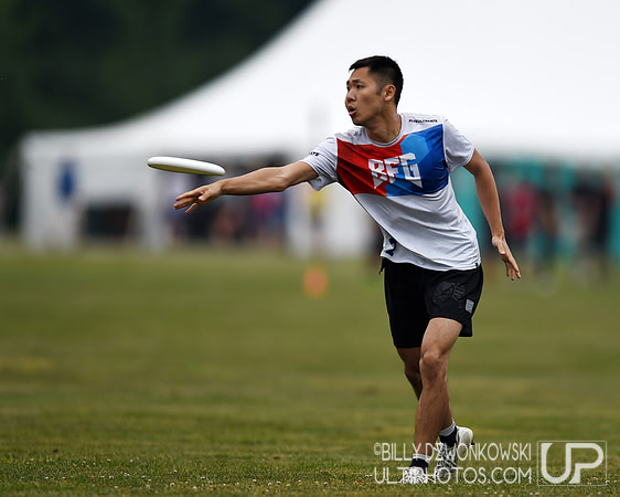 WUCC 2018 World Ultimate Club Championships