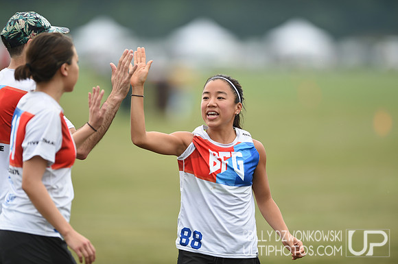 WUCC 2018 World Ultimate Club Championships