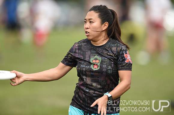 WUCC 2018 World Ultimate Club Championships