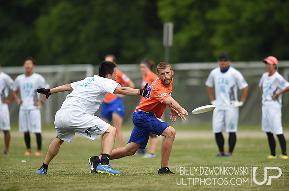 WUCC 2018 World Ultimate Club Championships