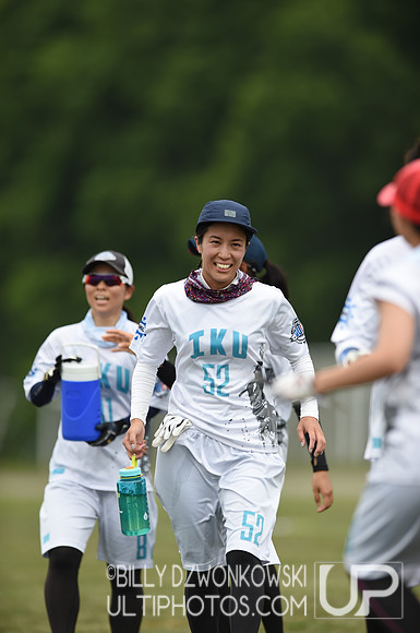 WUCC 2018 World Ultimate Club Championships