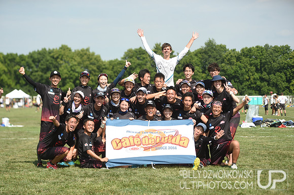 WUCC 2018 World Ultimate Club Championships