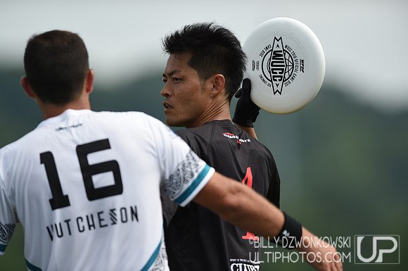 WUCC 2018 World Ultimate Club Championships