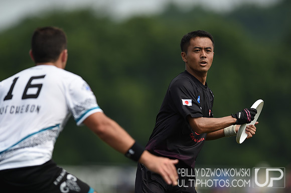 WUCC 2018 World Ultimate Club Championships
